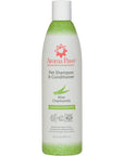 Aloe Chamomile Hypoallergenic Shampoo & Conditioner, 13.5 oz.