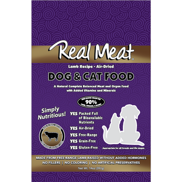 Air-Dried Dog & Cat Food, Lamb
