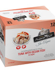 Tuna with Ocean Fish in Aspic Cat, 2.47oz.