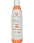 Orange Nutmeg Vetiver Shiny Shampoo & Conditioner, 13.5 oz.